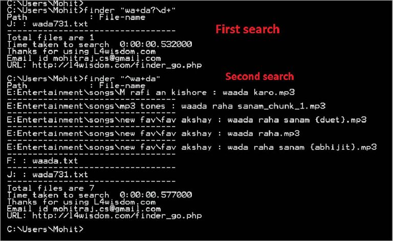 python search for file